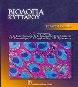 book_cover