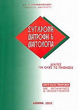 book_cover