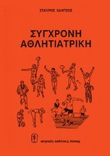 book_cover