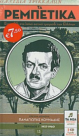 book_cover