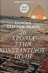 book_cover