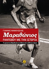 book_cover