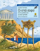 book_cover