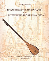 book_cover