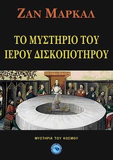 book_cover