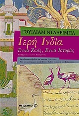 book_cover