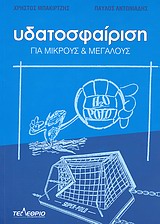 book_cover