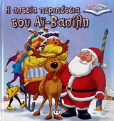 book_cover