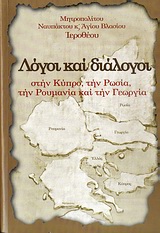 book_cover