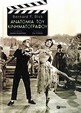 book_cover