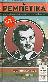 book_cover