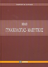 book_cover