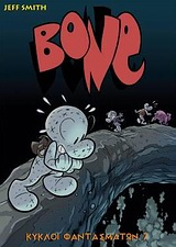 book_cover
