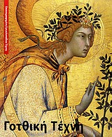 book_cover