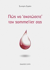 book_cover