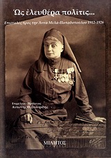 book_cover