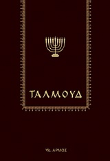 book_cover