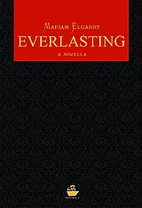 book_cover