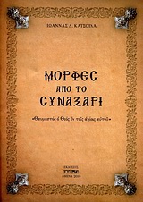 book_cover