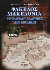 book_cover