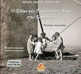 book_cover