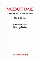 book_cover
