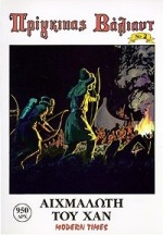 book_cover