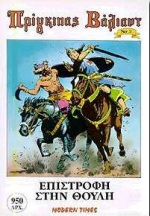 book_cover