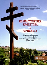 book_cover