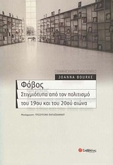 book_cover