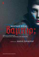 book_cover