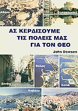 book_cover