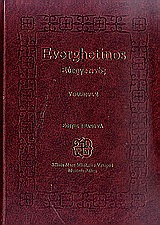 book_cover