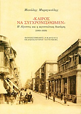 book_cover