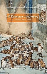 book_cover