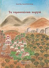 book_cover