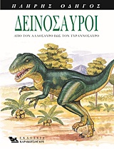 book_cover