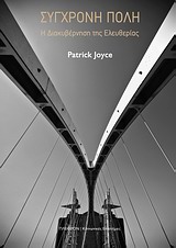 book_cover