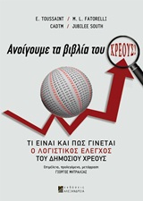book_cover