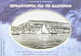 book_cover