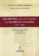 book_cover