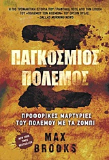 book_cover