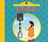 book_cover