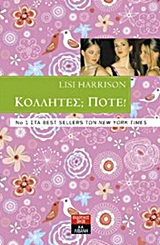 book_cover