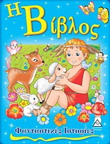 book_cover