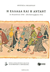 book_cover