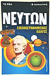 book_cover