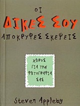 book_cover
