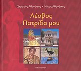 book_cover