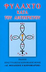 book_cover